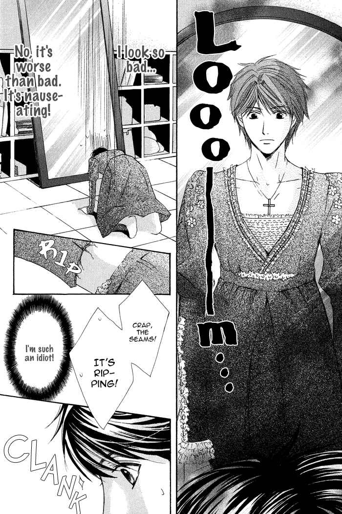Page 7 Chapter 4 Koibito wa Hatsujouki