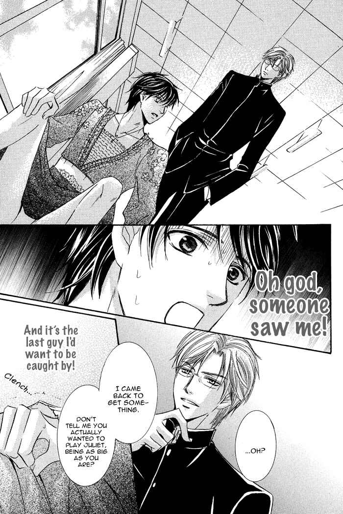 Page 8 Chapter 4 Koibito wa Hatsujouki