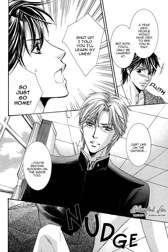 Page 9 Chapter 4 Koibito wa Hatsujouki