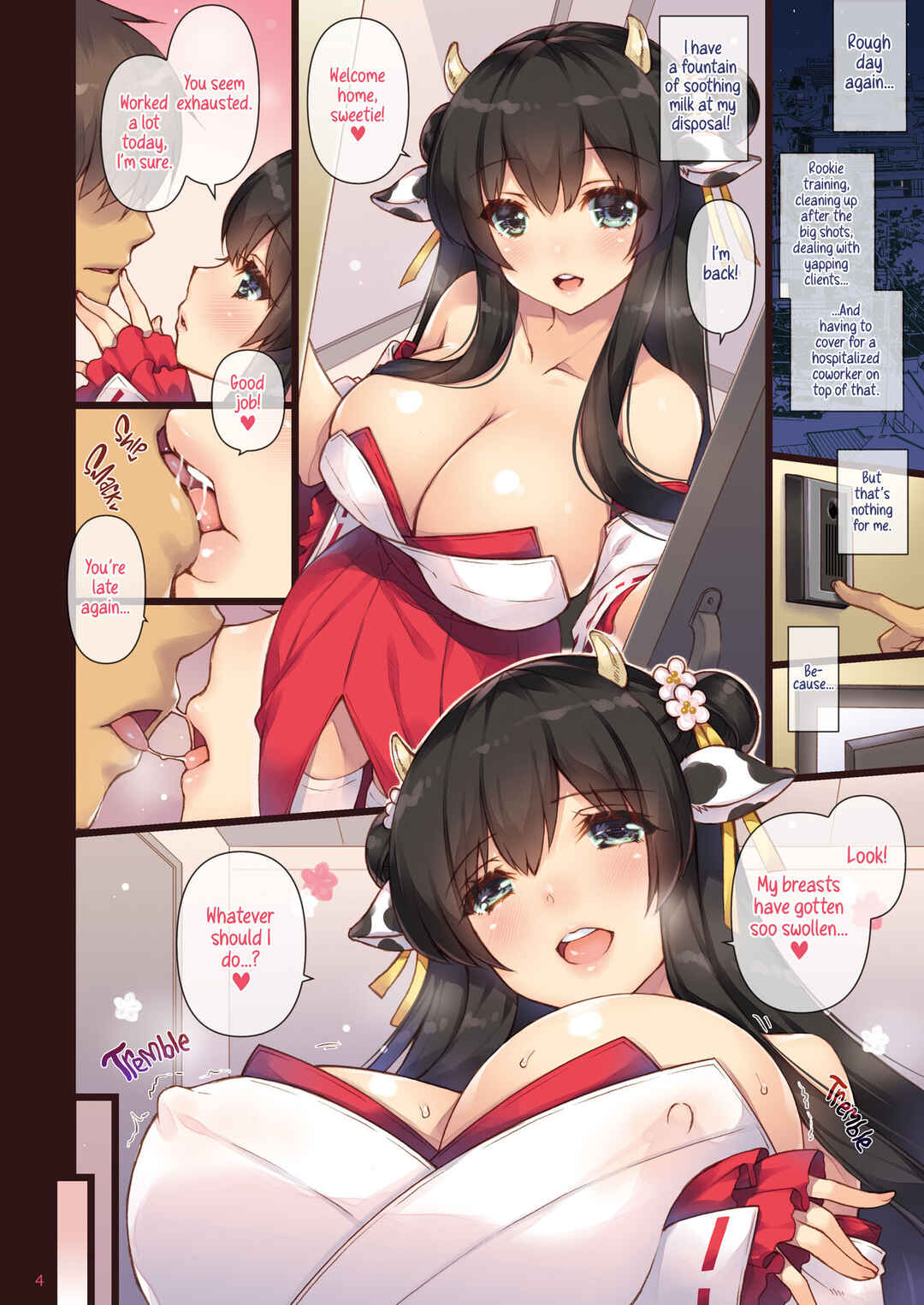 Page 4 Chapter Unknown_8ebd Ema ni Onegai Ushi -Ushi Miko Bonyuu Nama Shibori-