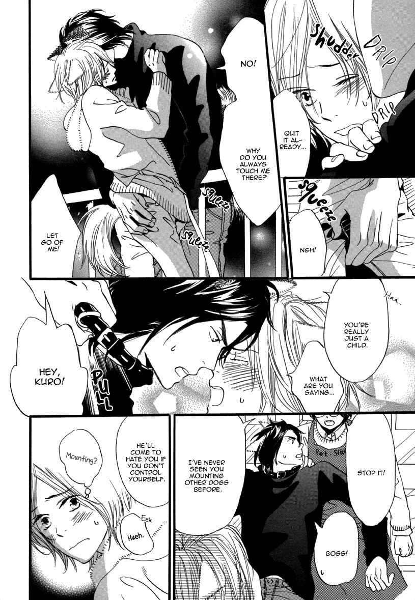 Page 5 Chapter 12 After School Erotica (Anthology)