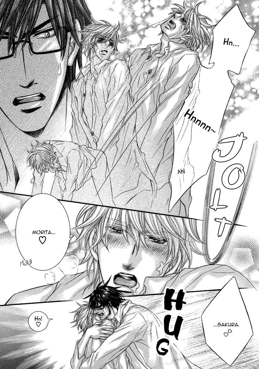 Page 5 Chapter 7 After School Erotica (Anthology)