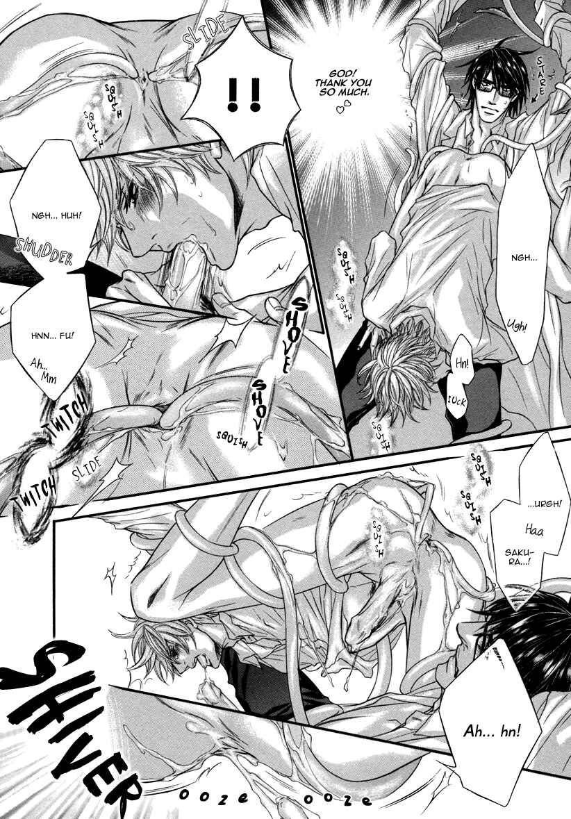 Page 7 Chapter 7 After School Erotica (Anthology)