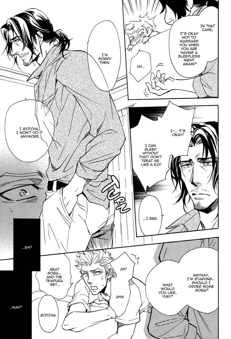 Page 10 Chapter 2 After School Erotica (Anthology)