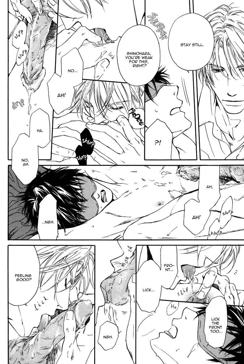 Page 11 Chapter 13 After School Erotica (Anthology)