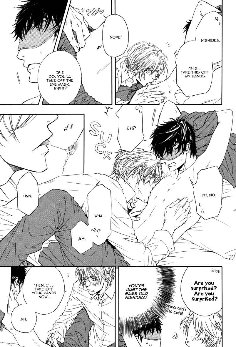 Page 8 Chapter 13 After School Erotica (Anthology)