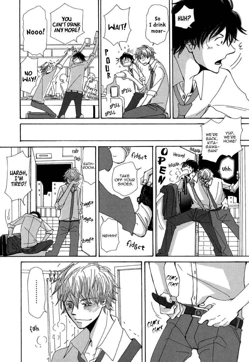Page 3 Chapter 14 After School Erotica (Anthology)