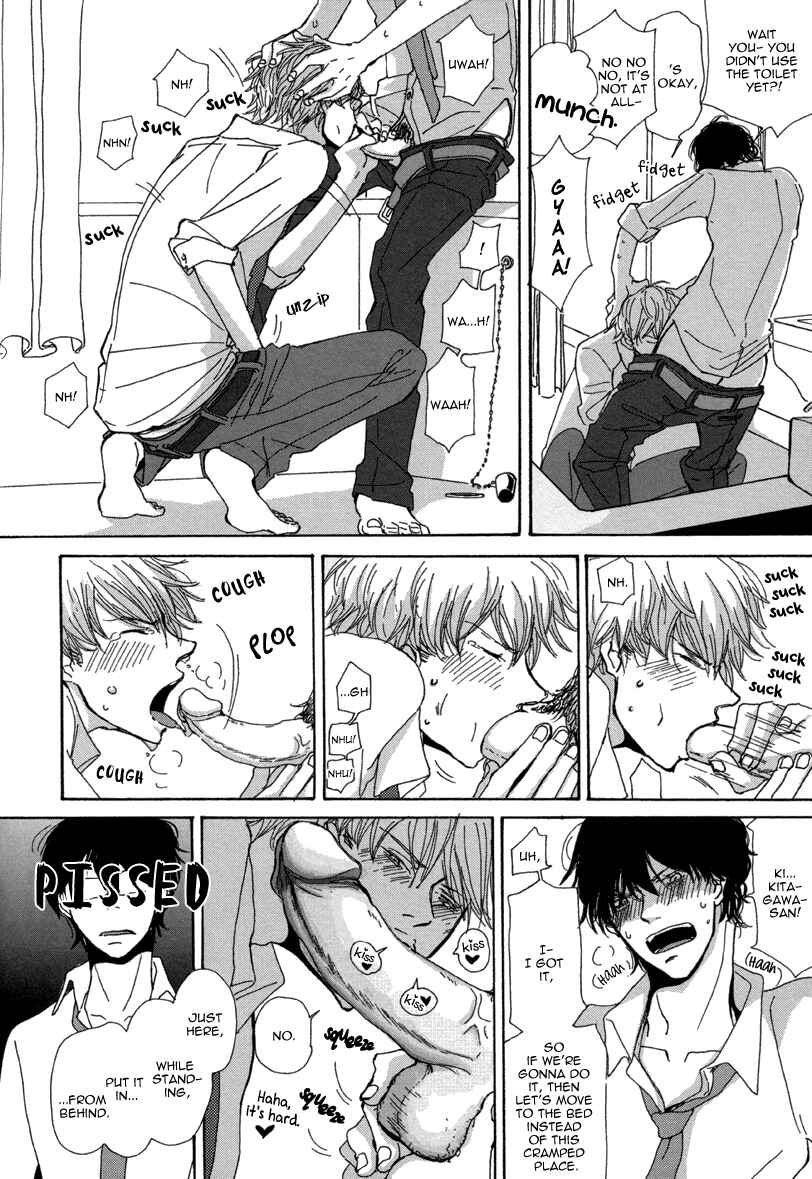 Page 5 Chapter 14 After School Erotica (Anthology)