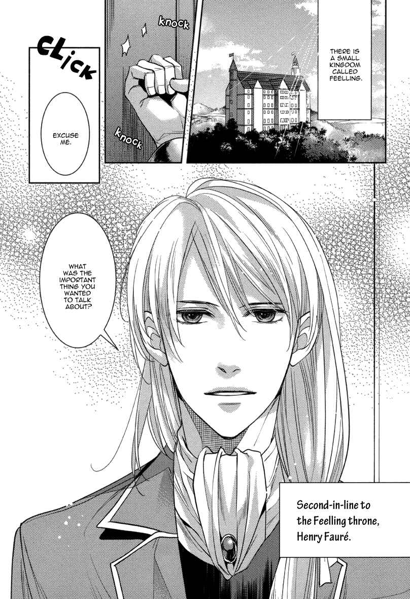 Page 2 Chapter 9 After School Erotica (Anthology)