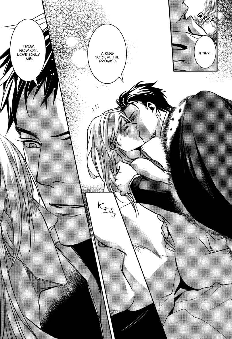 Page 31 Chapter 9 After School Erotica (Anthology)