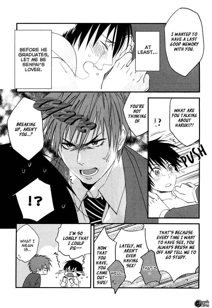 Page 10 Chapter 10 After School Erotica (Anthology)