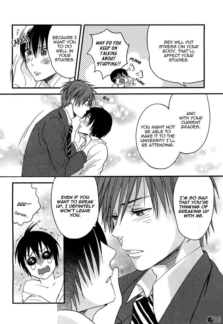 Page 11 Chapter 10 After School Erotica (Anthology)