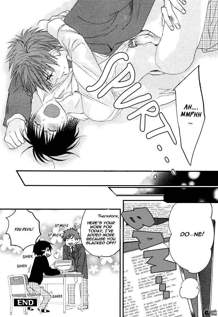 Page 15 Chapter 10 After School Erotica (Anthology)