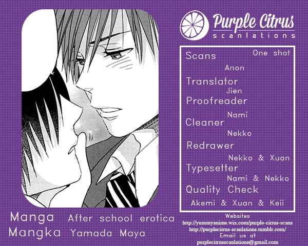 Page 2 Chapter 10 After School Erotica (Anthology)