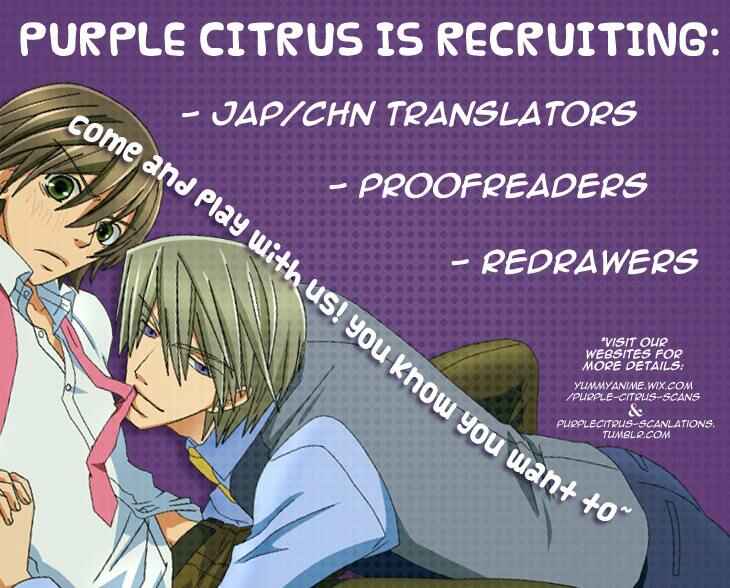 Page 3 Chapter 10 After School Erotica (Anthology)