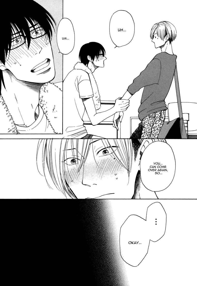 Page 26 Chapter 11 After School Erotica (Anthology)
