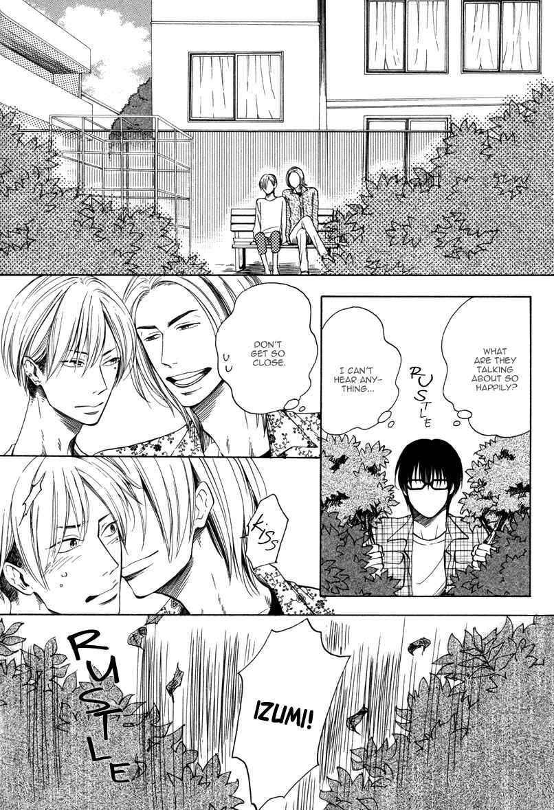 Page 29 Chapter 11 After School Erotica (Anthology)