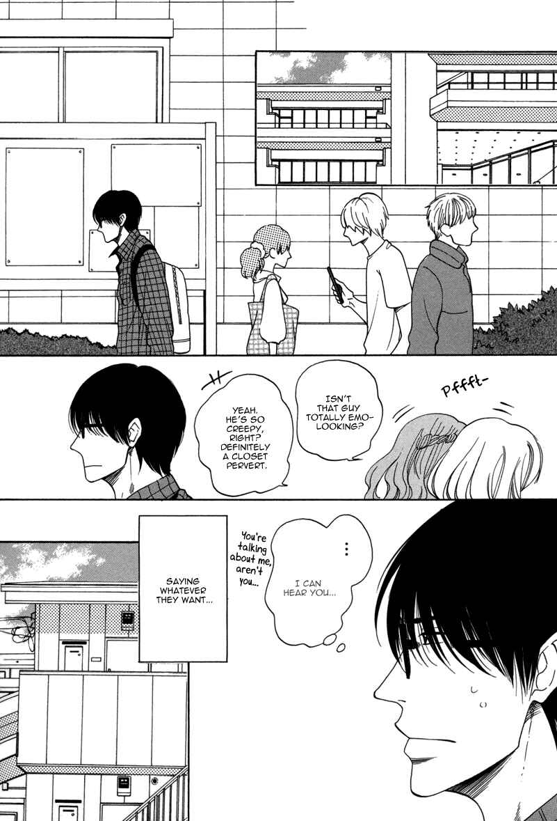 Page 3 Chapter 11 After School Erotica (Anthology)