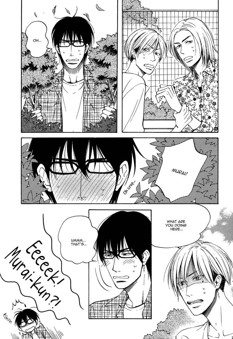 Page 30 Chapter 11 After School Erotica (Anthology)