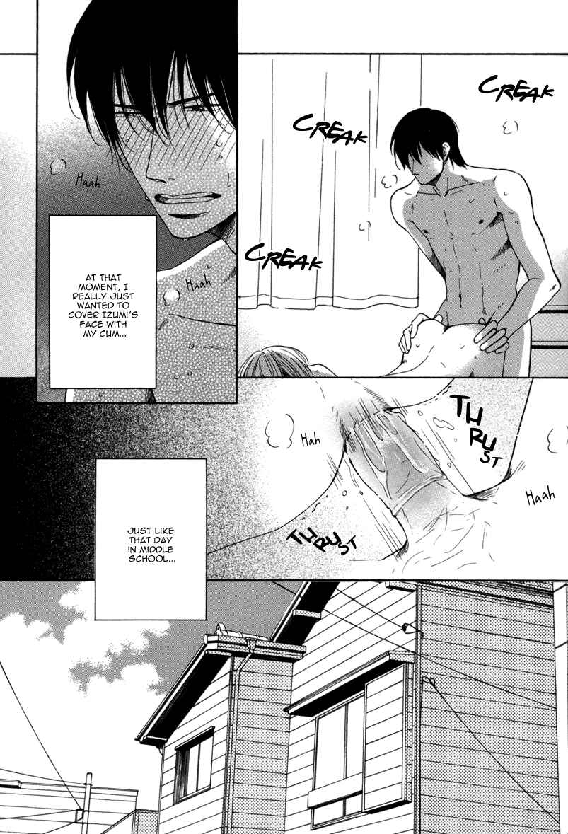 Page 6 Chapter 11 After School Erotica (Anthology)