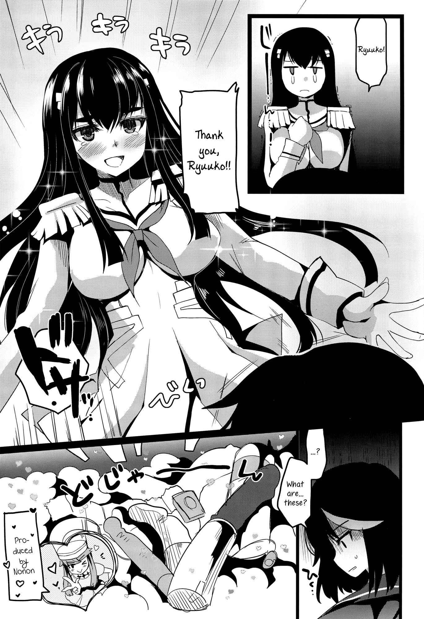 Page 19 Chapter Unknown_5867 Kill la Kill - Yuri la Kill (Doujinshi)