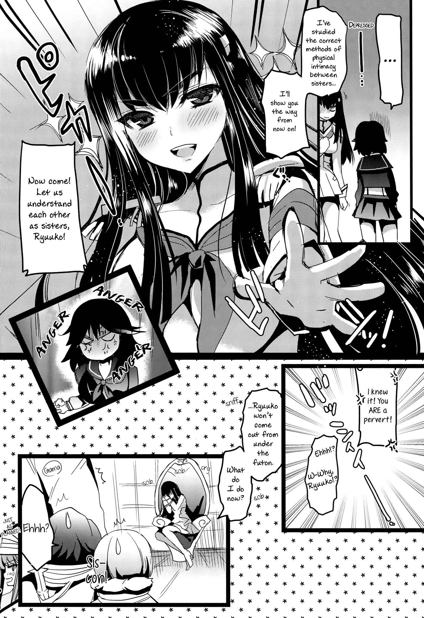 Page 20 Chapter Unknown_5867 Kill la Kill - Yuri la Kill (Doujinshi)