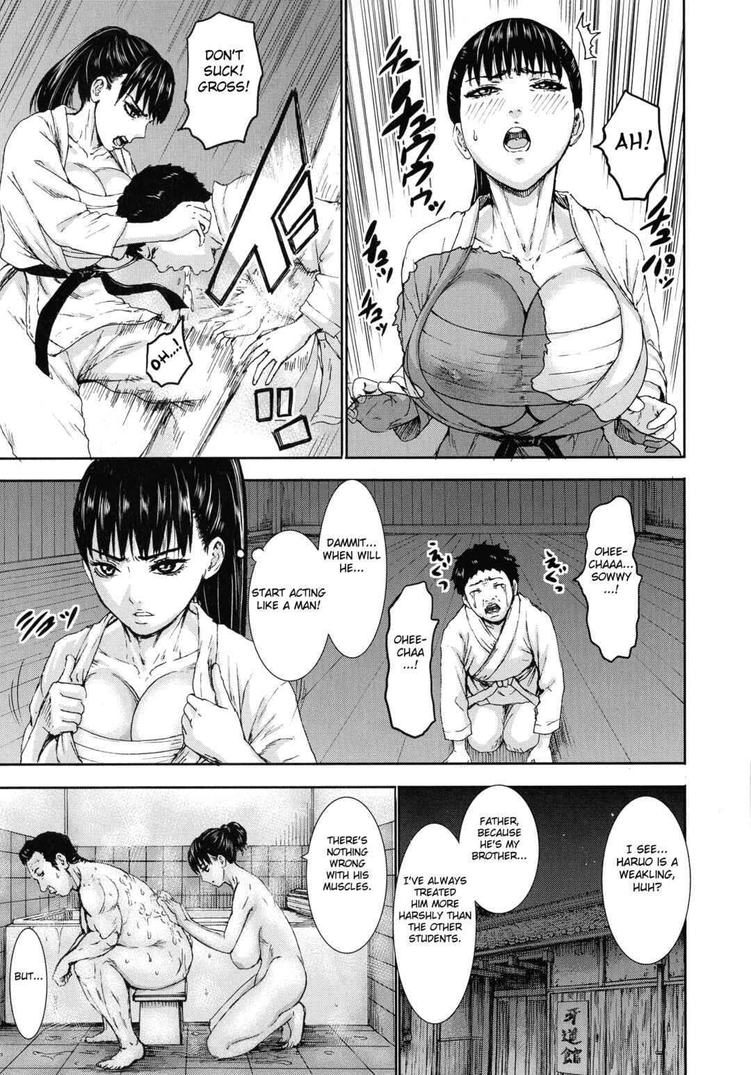 Page 3 Chapter 9 Chounyuu Gakuen