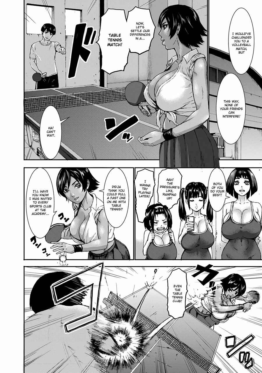 Page 6 Chapter 2 Chounyuu Gakuen