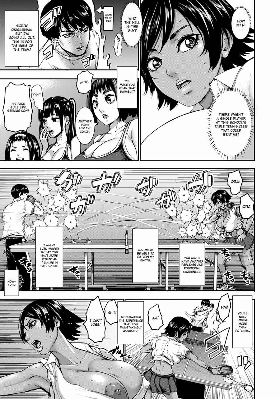 Page 7 Chapter 2 Chounyuu Gakuen