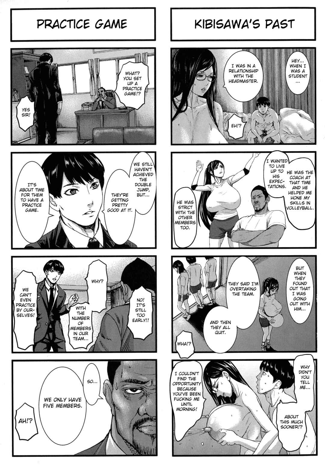 Page 1 Chapter 9.3 Chounyuu Gakuen