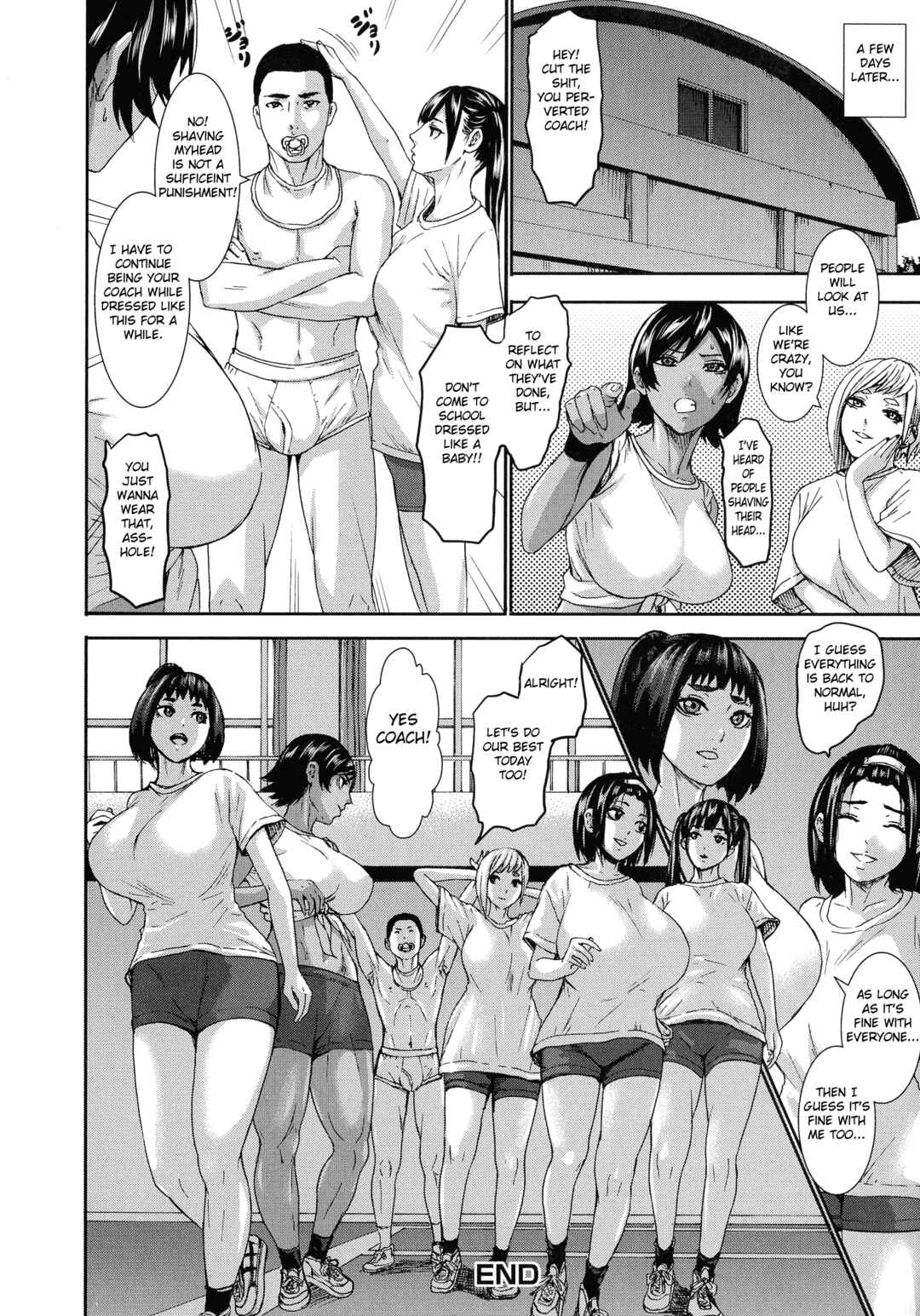 Page 28 Chapter 8 Chounyuu Gakuen