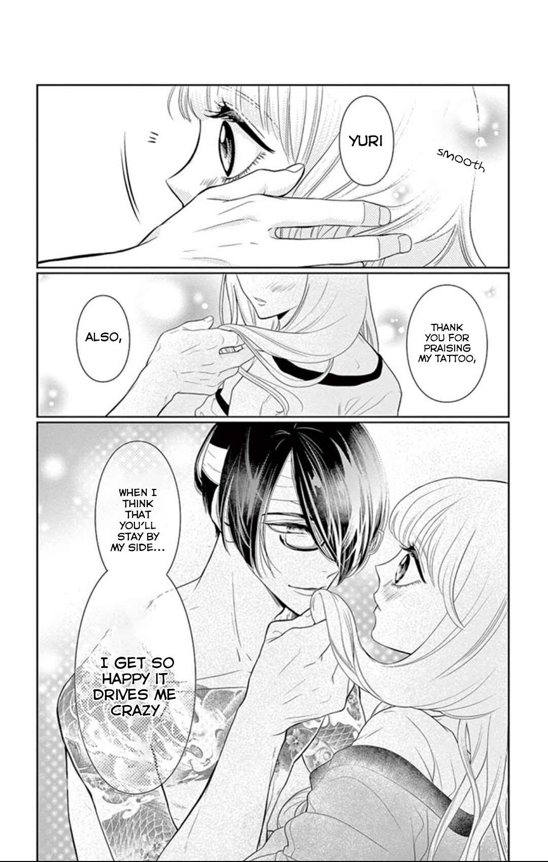 Page 11 Chapter 2 Koi to Dangan