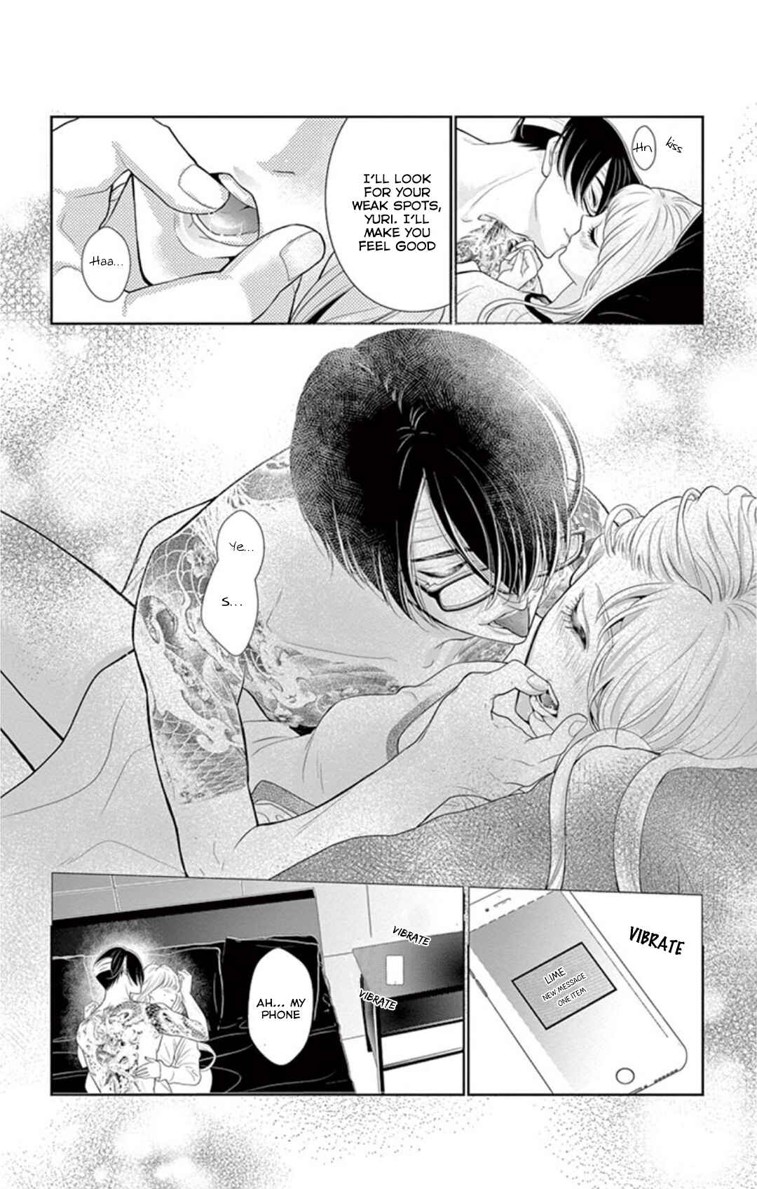 Page 13 Chapter 2 Koi to Dangan