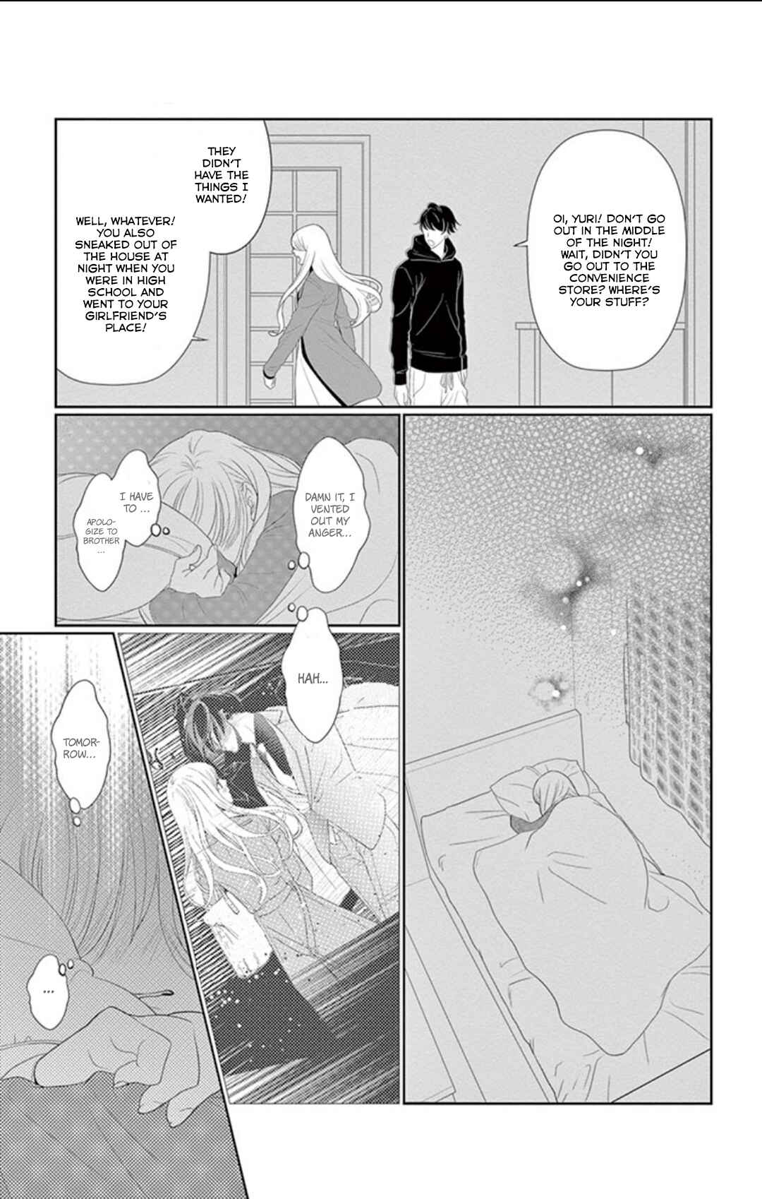 Page 16 Chapter 2 Koi to Dangan