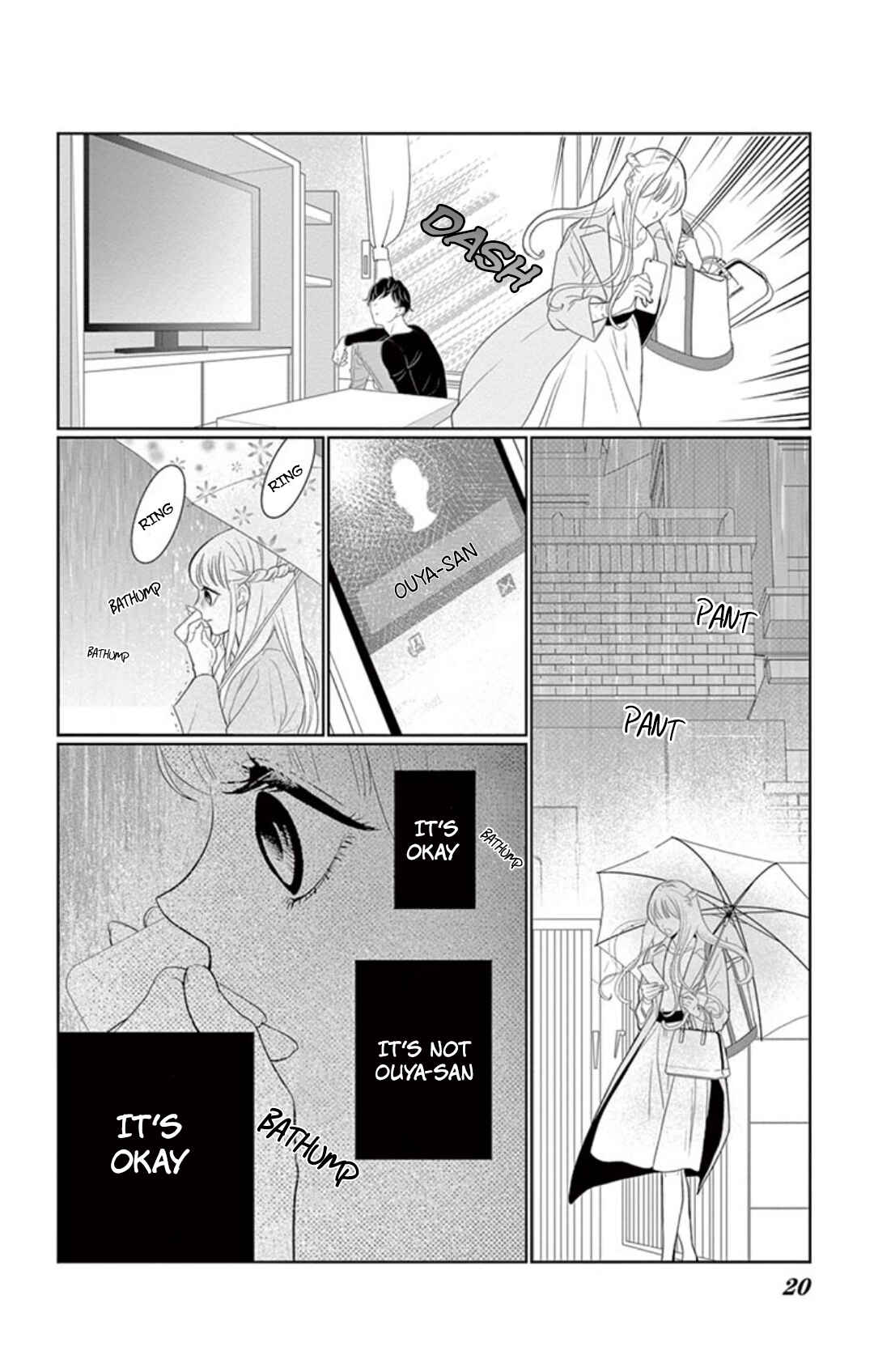 Page 21 Chapter 2 Koi to Dangan