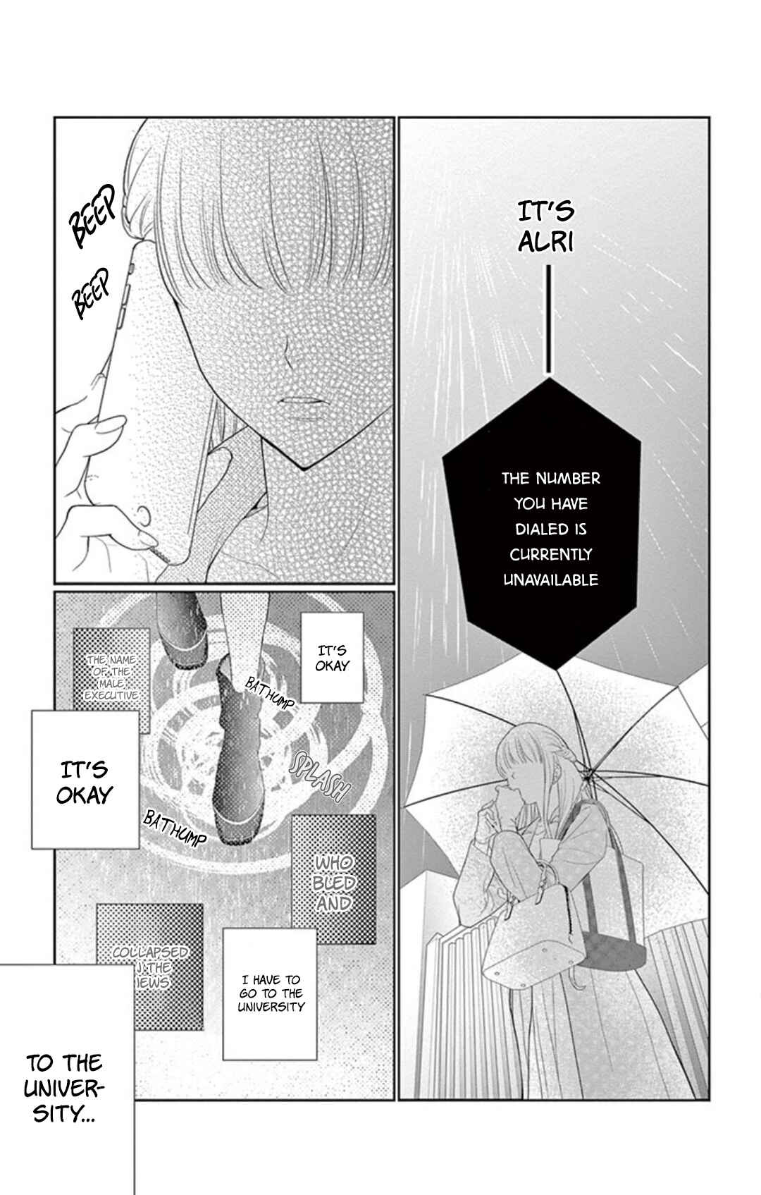 Page 22 Chapter 2 Koi to Dangan