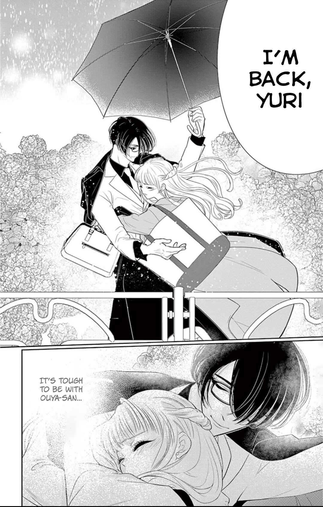 Page 25 Chapter 2 Koi to Dangan