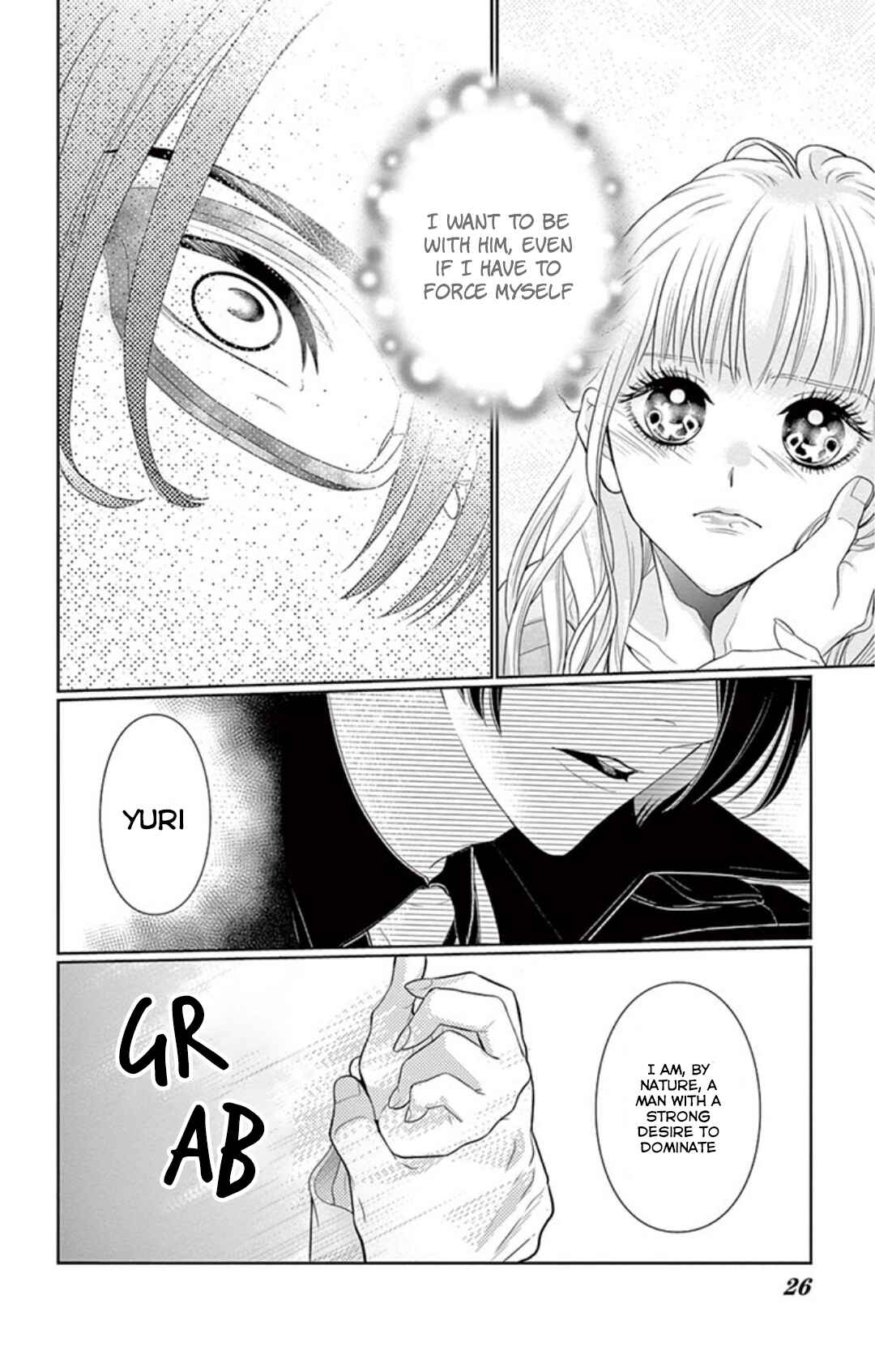 Page 27 Chapter 2 Koi to Dangan