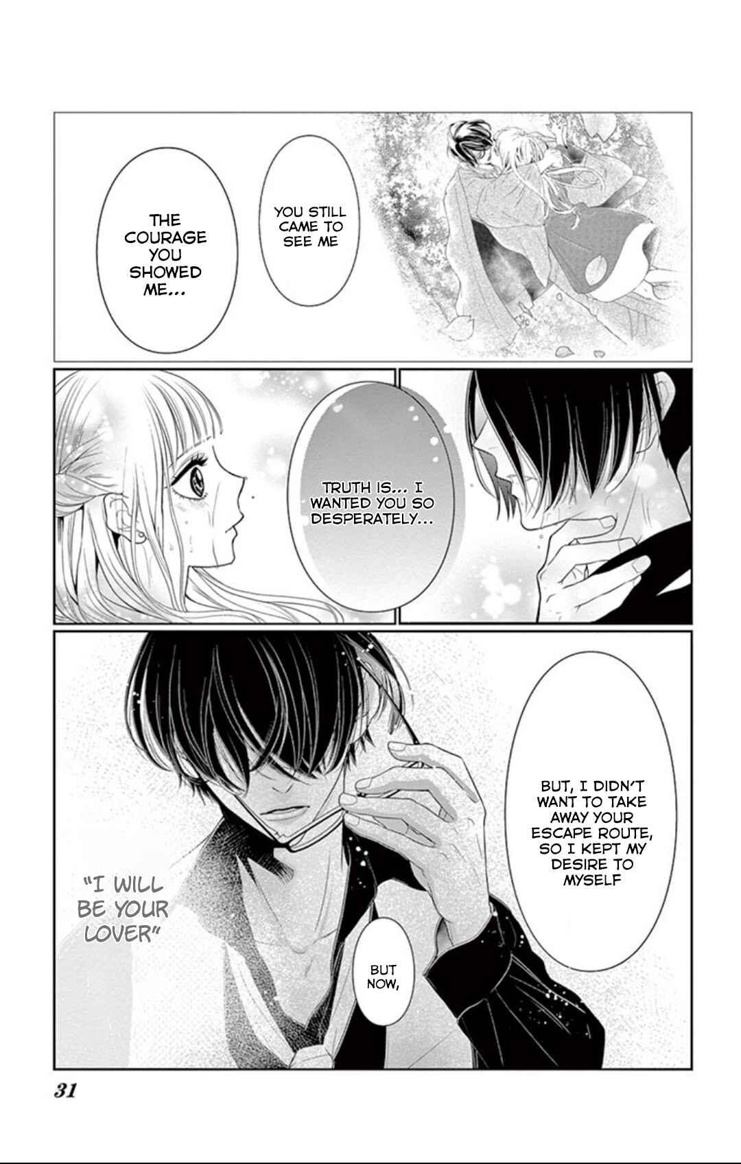 Page 32 Chapter 2 Koi to Dangan