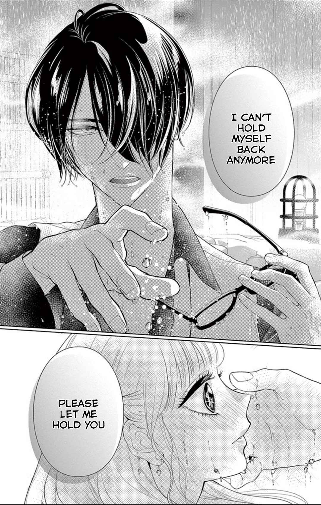 Page 33 Chapter 2 Koi to Dangan