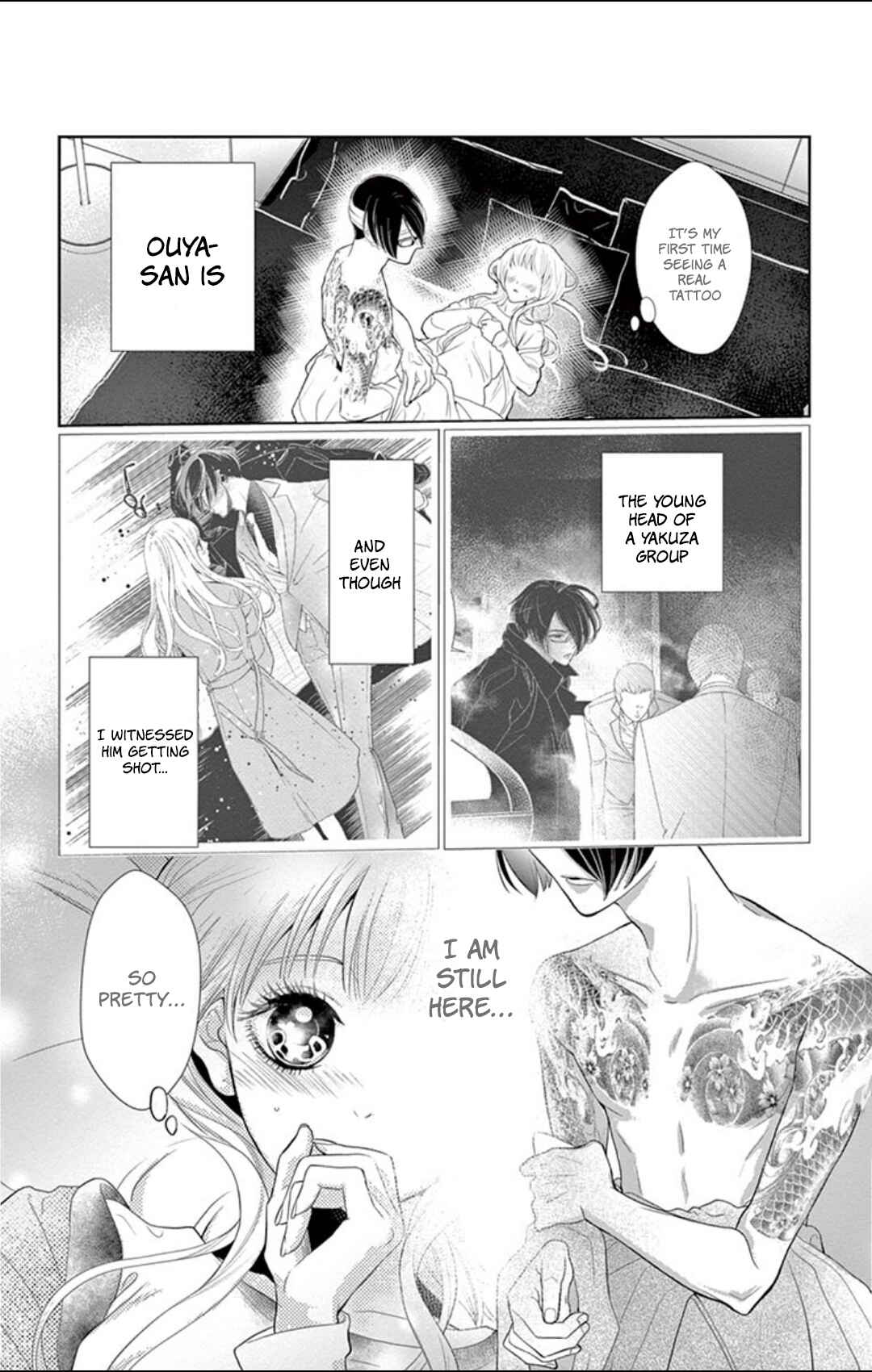 Page 7 Chapter 2 Koi to Dangan