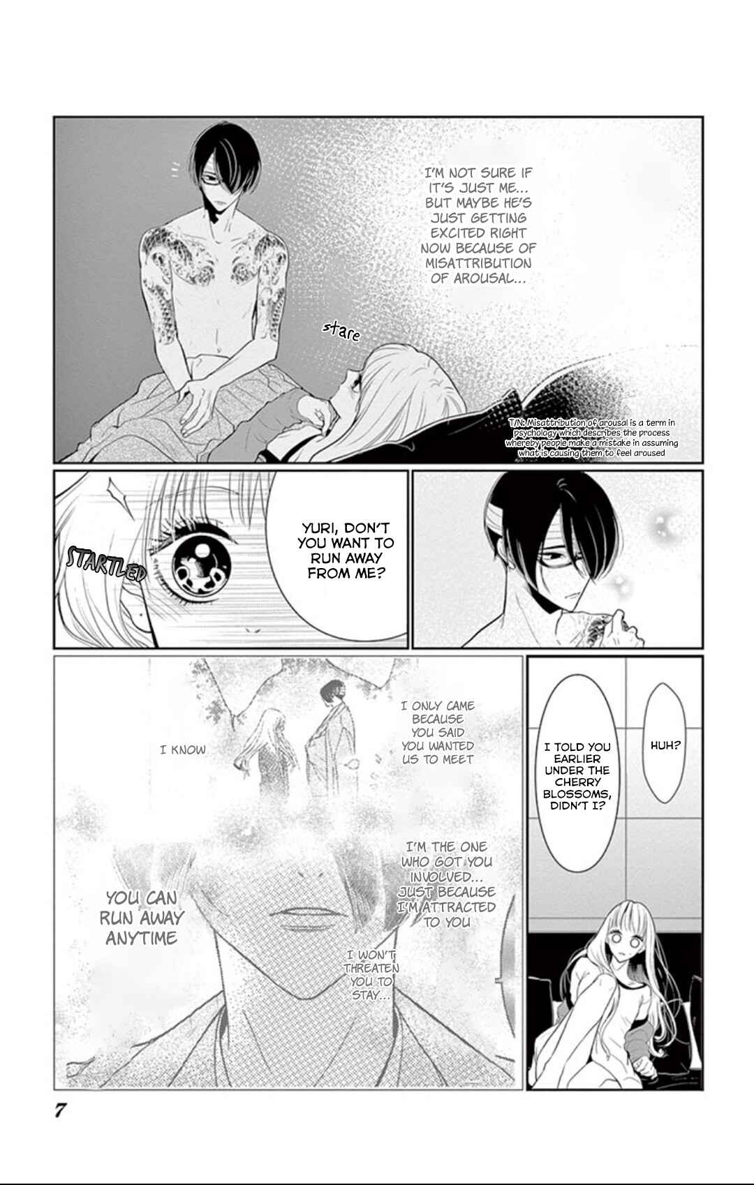 Page 8 Chapter 2 Koi to Dangan