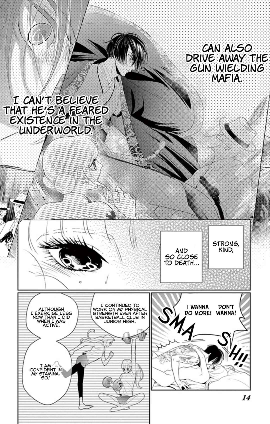 Page 11 Chapter 5 Koi to Dangan
