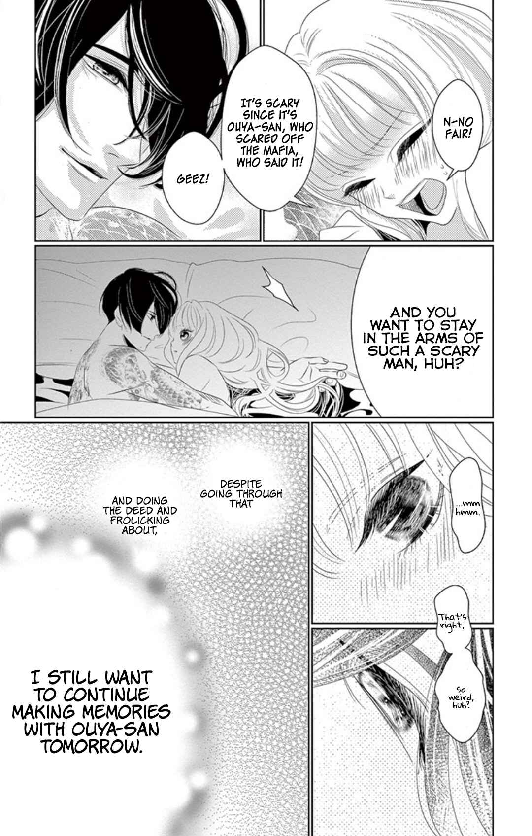 Page 17 Chapter 5 Koi to Dangan