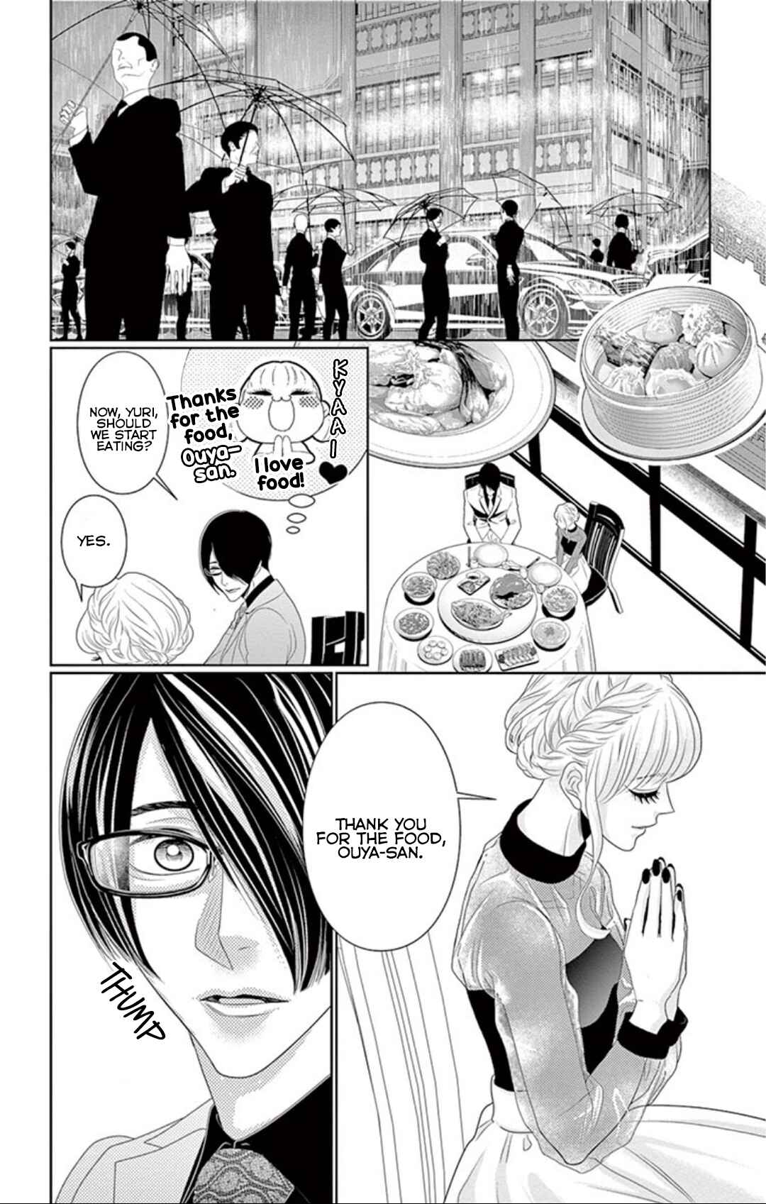 Page 22 Chapter 5 Koi to Dangan