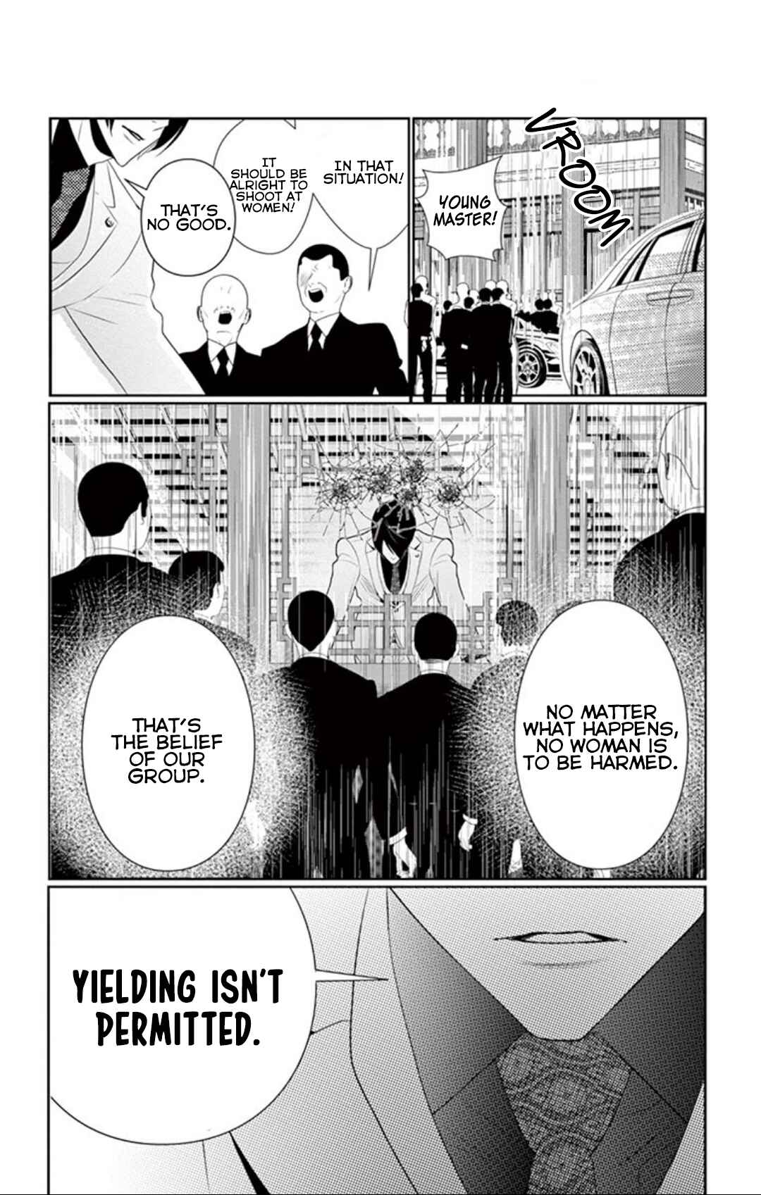 Page 37 Chapter 5 Koi to Dangan