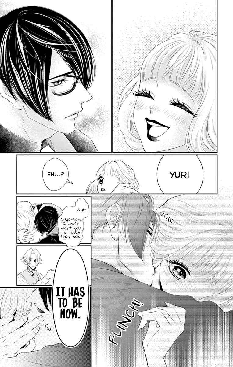 Page 12 Chapter 6 Koi to Dangan