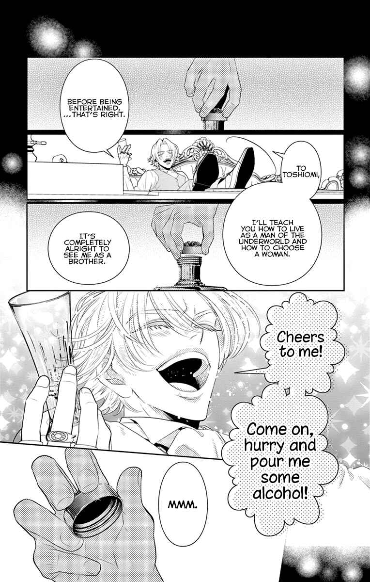 Page 24 Chapter 6 Koi to Dangan