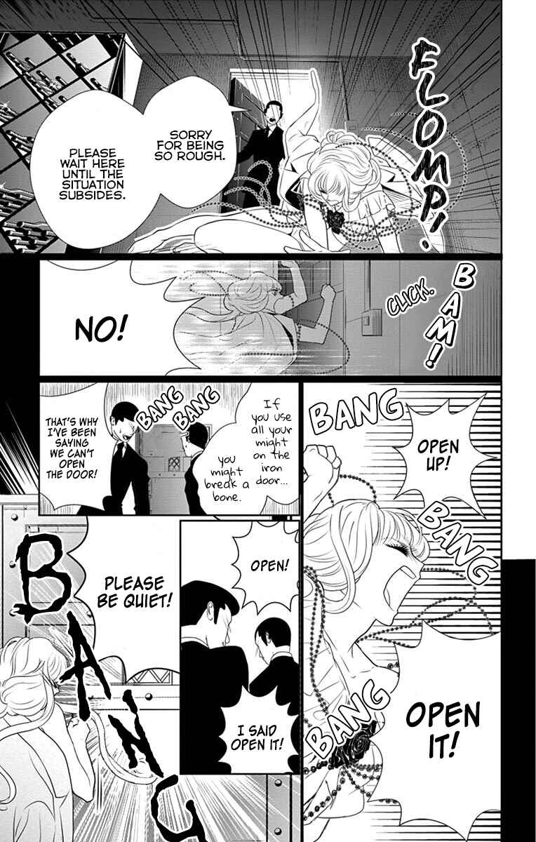 Page 31 Chapter 6 Koi to Dangan