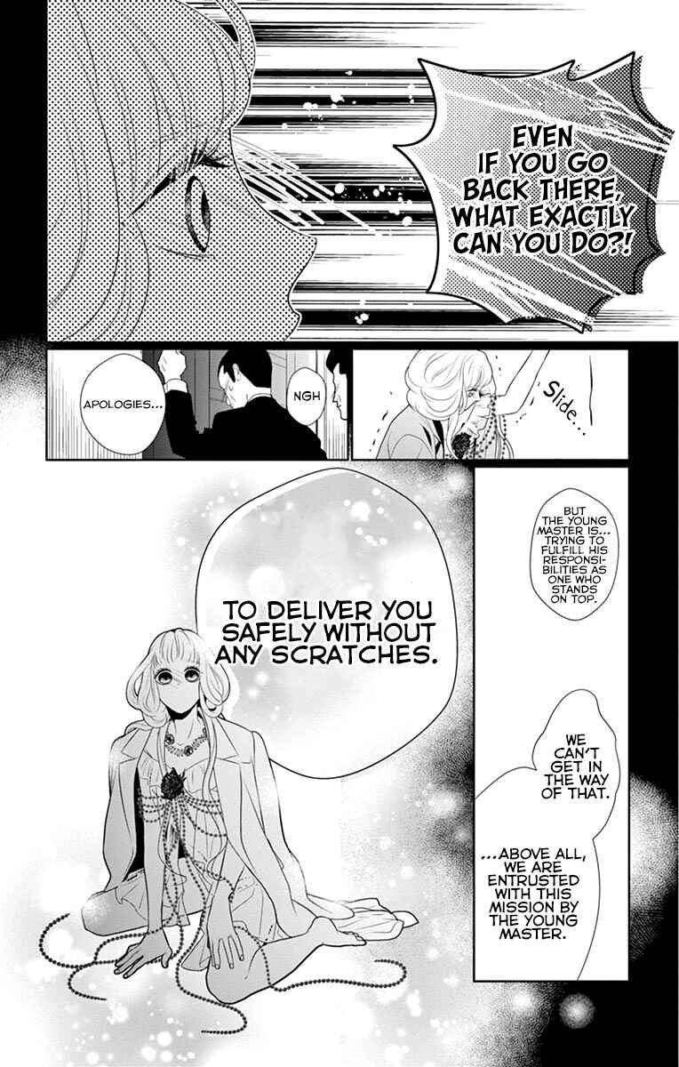 Page 32 Chapter 6 Koi to Dangan